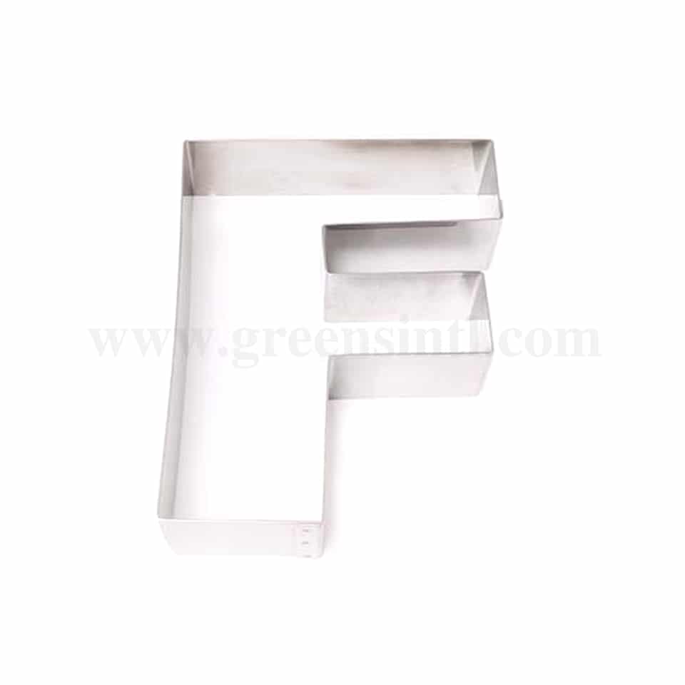 GOBEL Cake Ring Letter 'F' Shape 200 x 155 x h45mm
