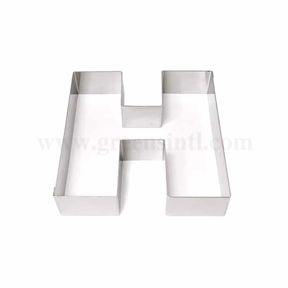 GOBEL Cake Ring Letter 'H' Shape 200 x 195 x h45mm