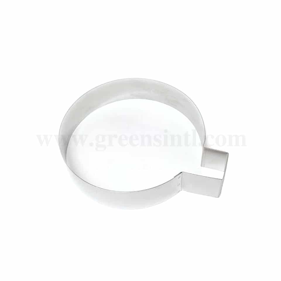 GOBEL Cake Ring Letter 'Q' Shape 200 x 220 x h45mm