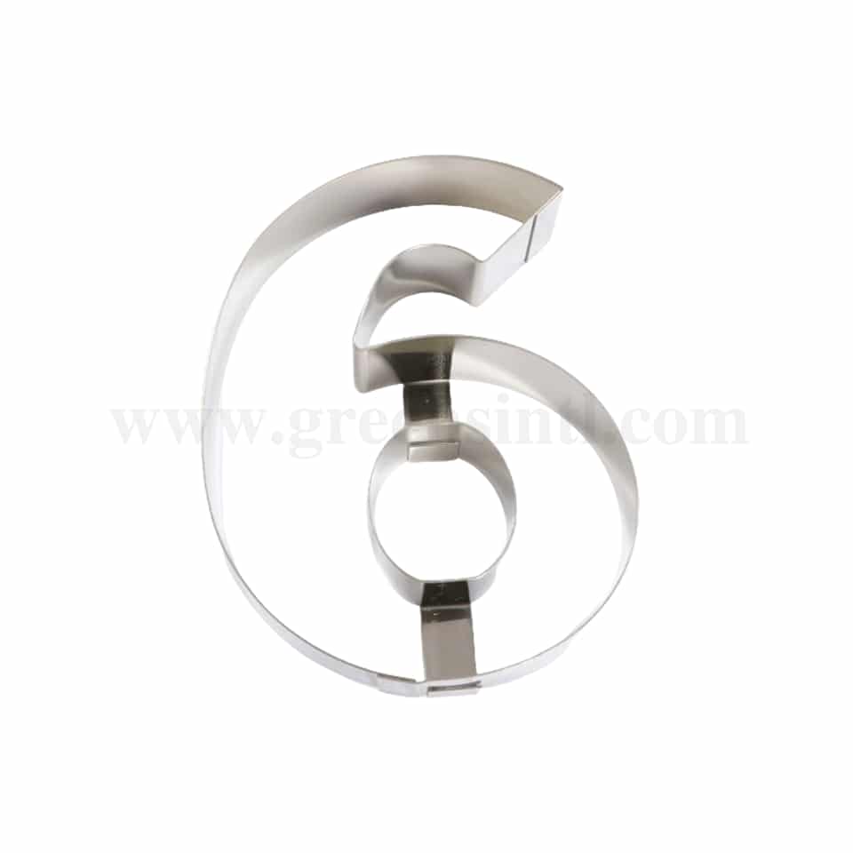 MARTELLATO Stainless Steel Number-shaped Cake Band 6-200 x 160 x h40 mm