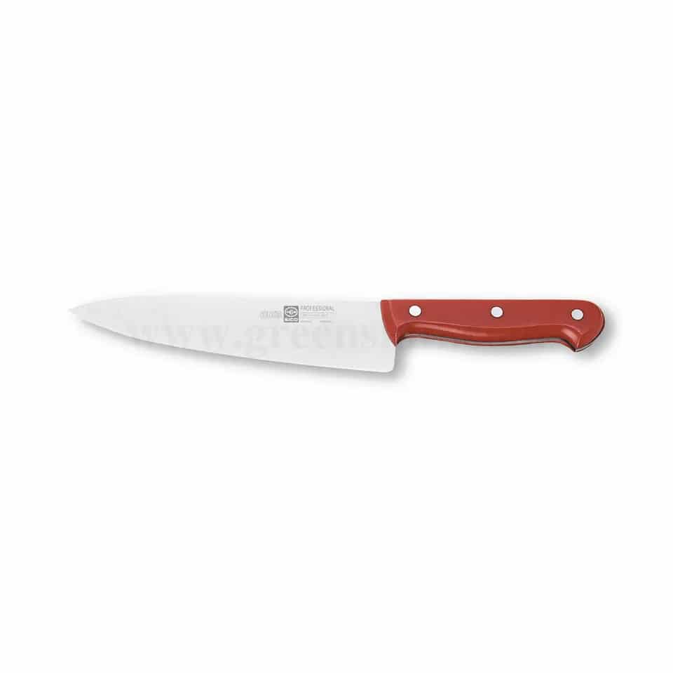 SICO PROFESSIONAL Chef's Knife Red 200mm