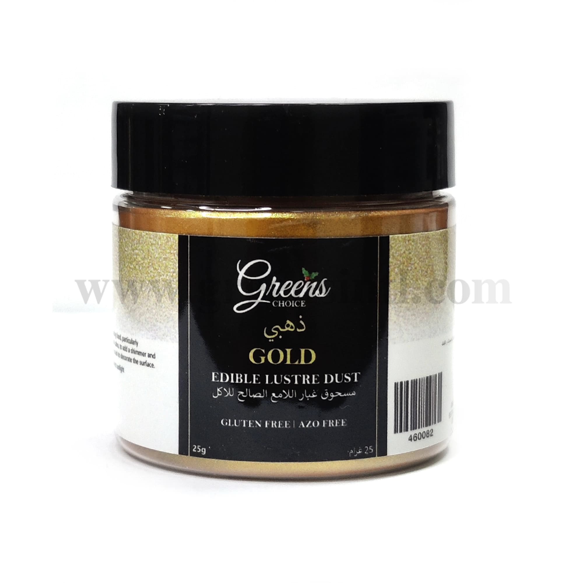 Gold 25 g