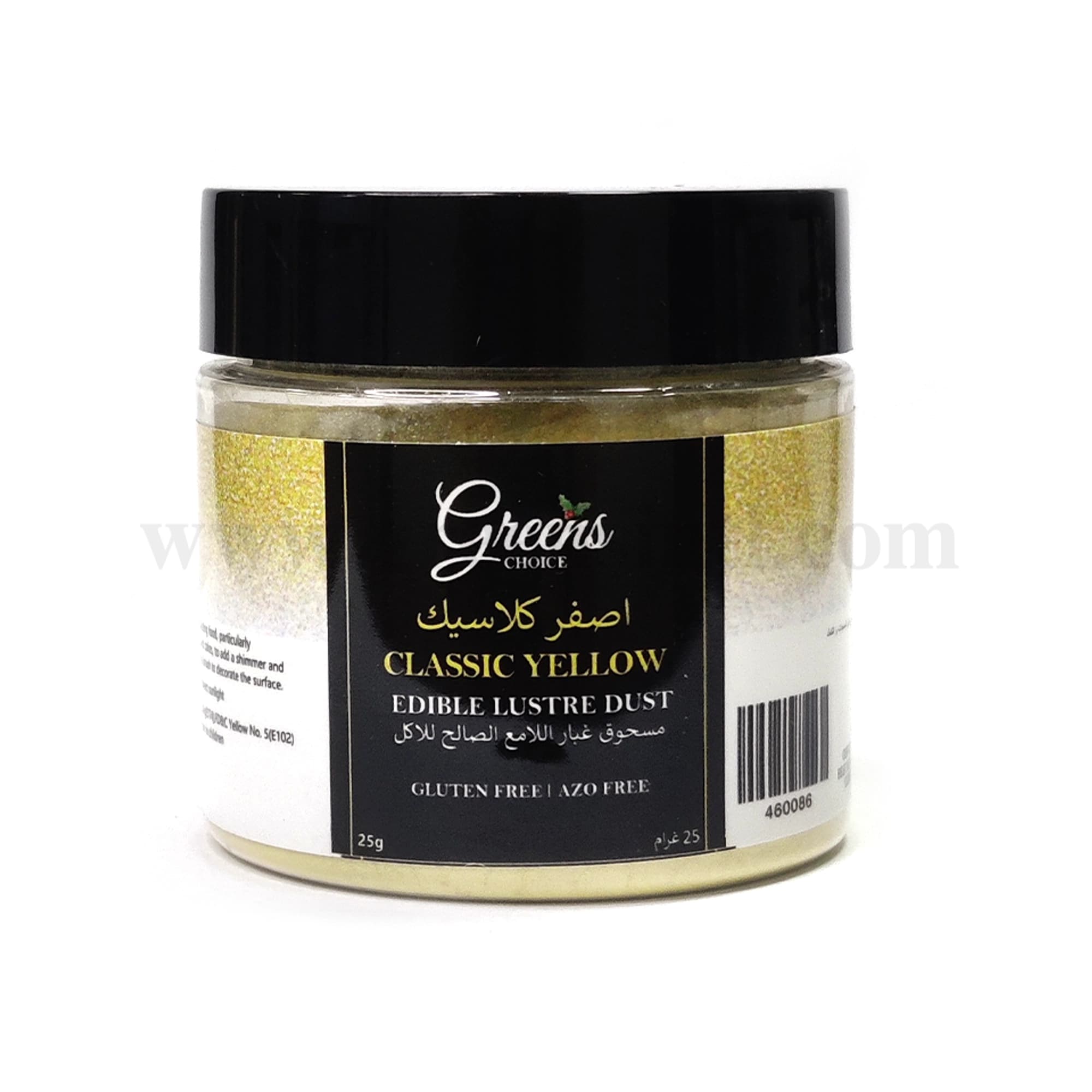 Classic Yellow 25 g
