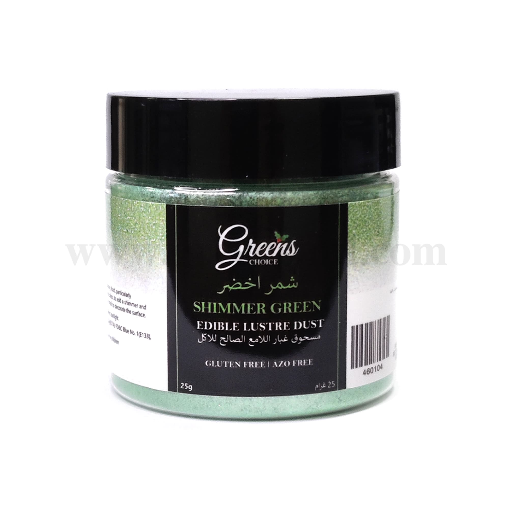 Shimmer Green 25 g