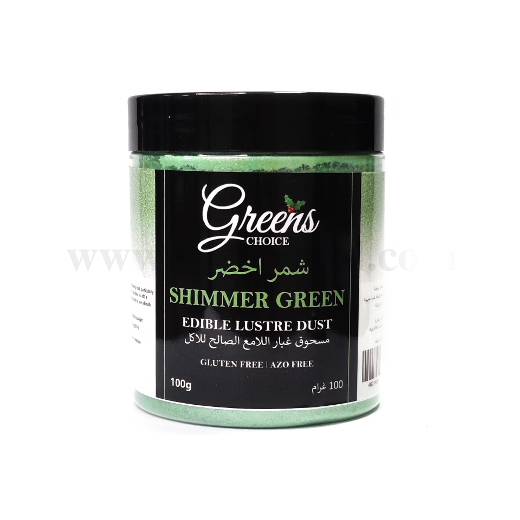 Shimmer Green 100 g