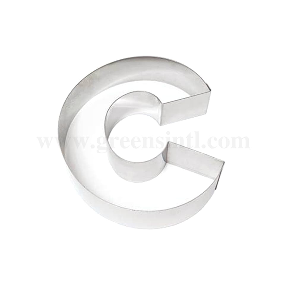 GOBEL Cake Ring Letter 'C' Shape 200 x 215 x h45mm