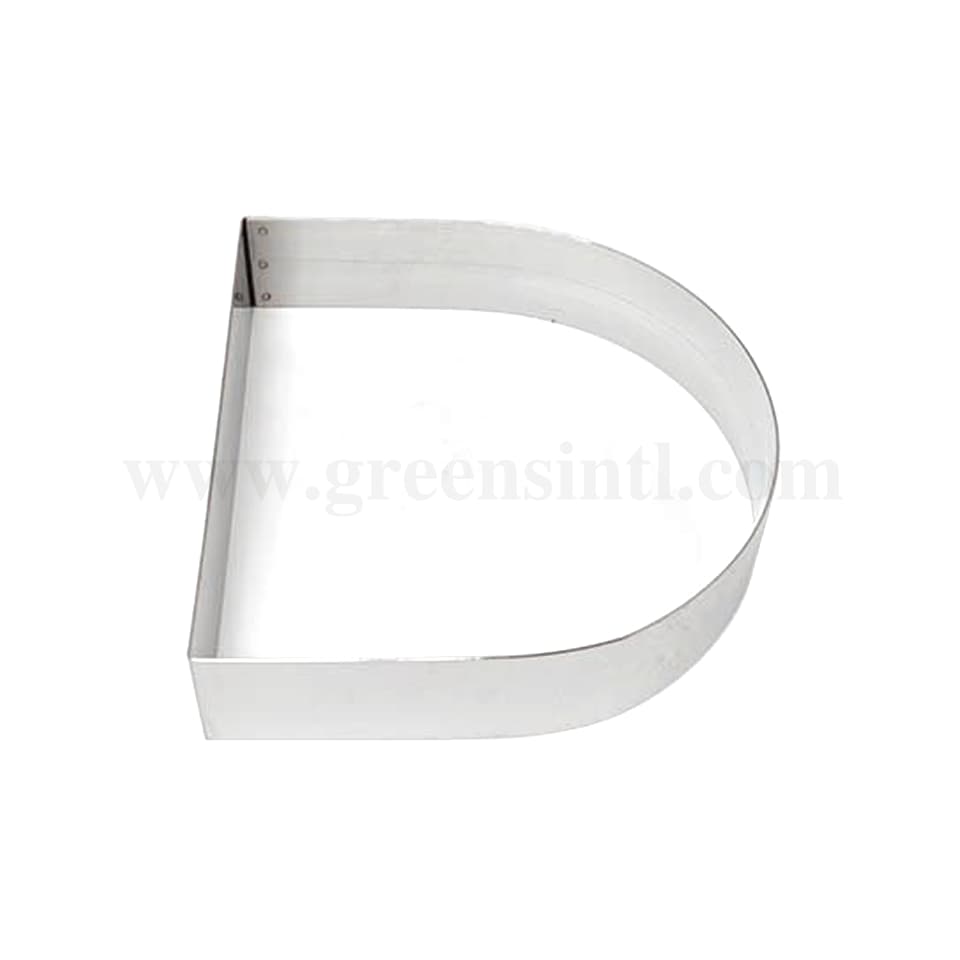GOBEL Cake Ring Letter 'D' Shape 200 x 215 x h45mm