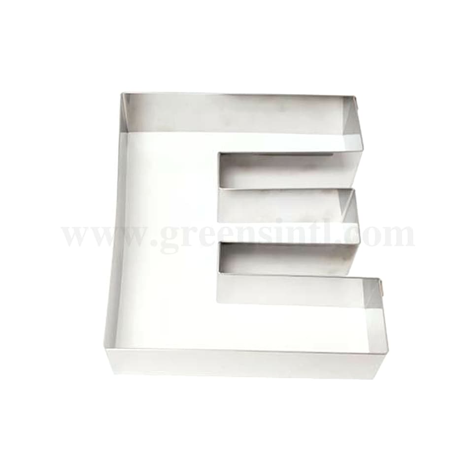 GOBEL Cake Ring Letter 'E' Shape 200 x 174 x h45mm
