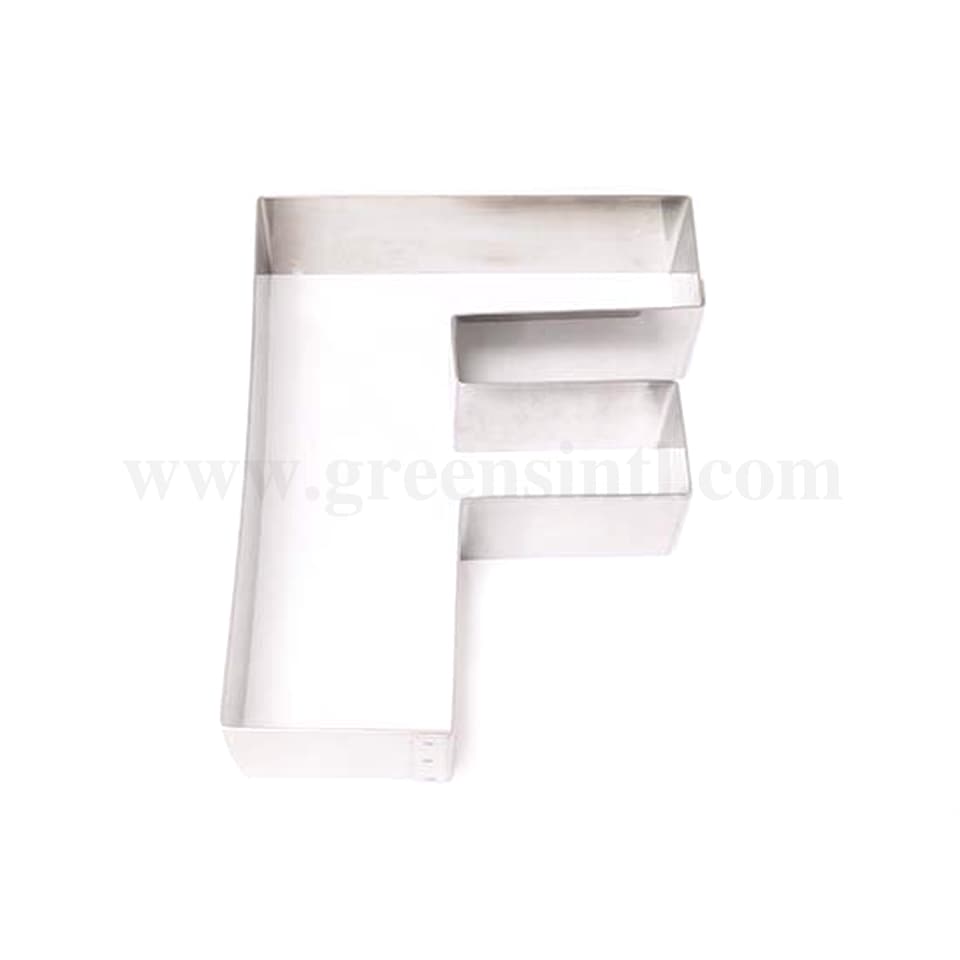 GOBEL Cake Ring Letter 'F' Shape 200 x 155 x h45mm