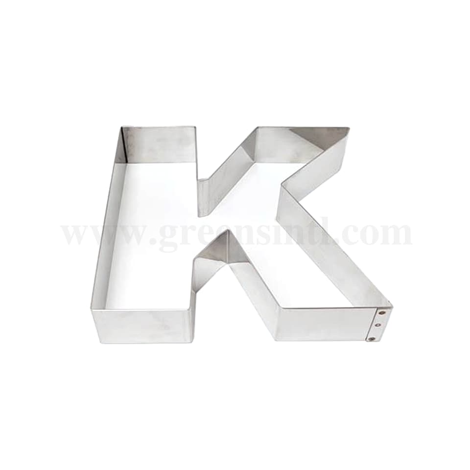 GOBEL Cake Ring Letter 'K' Shape 200 x 217 x h45mm