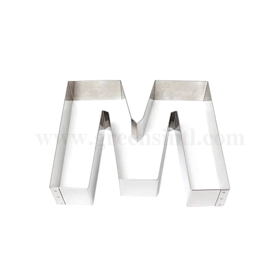 GOBEL Cake Ring Letter 'M' Shape 200 x 227 x h45mm