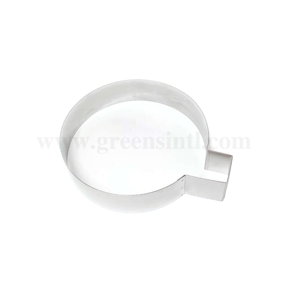 GOBEL Cake Ring Letter 'Q' Shape 200 x 220 x h45mm