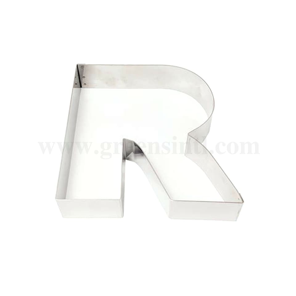 GOBEL Cake Ring Letter 'R' Shape 200 x 220 x h45mm
