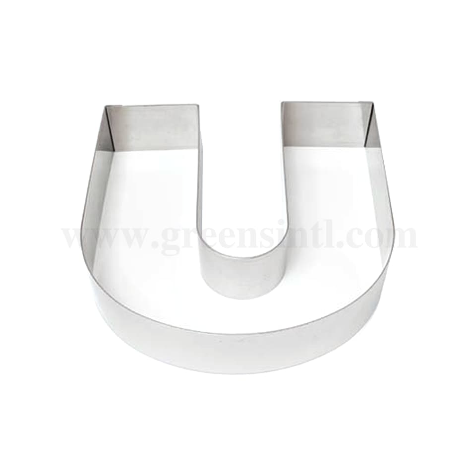 GOBEL Cake Ring Letter 'U' Shape 200 x 217 x h45mm